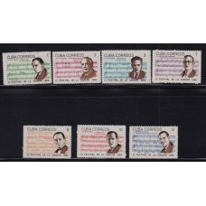 CUBA 1966 SERIE COMPLETA DE ESTAMPILLAS NUEVAS MINT MUSICA